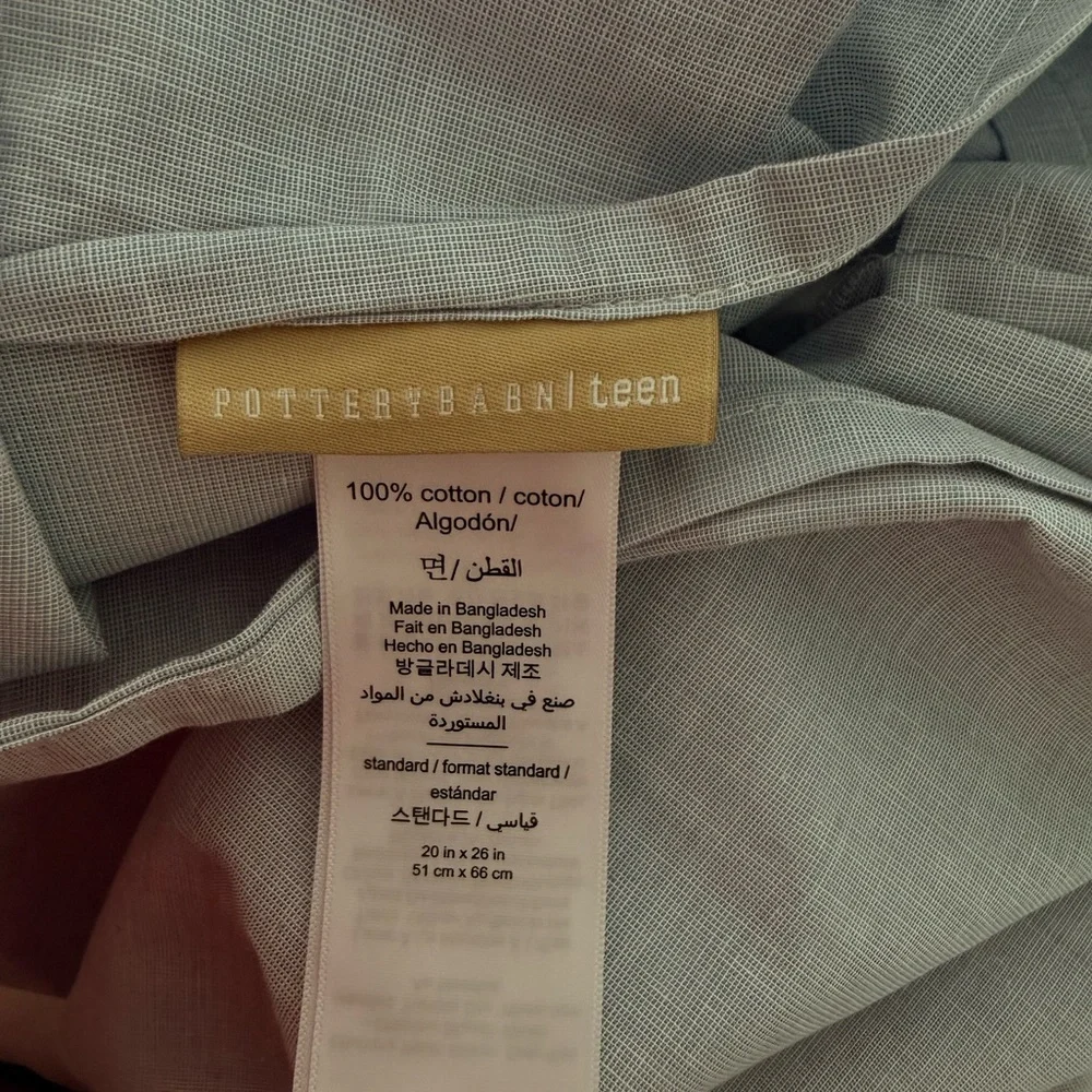 Pottery barn teen cabana stripe twin duvet cover + sham